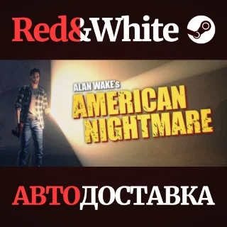 Купить Alan Wake's American Nightmare * STEAM 🔥 АВТОДОСТАВКА
