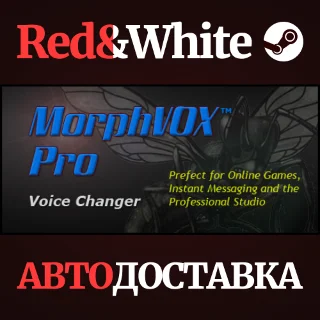 Купить MorphVOX Pro 5 * STEAM РОССИЯ 🔥 АВТОДОСТАВКА