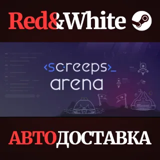 Купить Screeps: Arena * STEAM РОССИЯ 🔥 АВТОДОСТАВКА