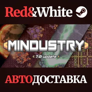 Купить Mindustry * STEAM РОССИЯ 🔥 АВТОДОСТАВКА