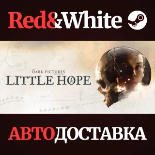 Купить The Dark Pictures Anthology: Little Hope * STEAM RU 🔥