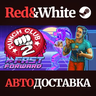 Купить Punch Club 2: Fast Forward * STEAM 🔥 АВТОДОСТАВКА