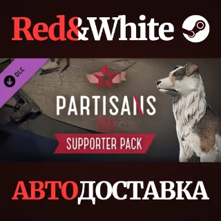 Купить Partisans 1941 - Supporter Pack DLC * STEAM RU 🔥