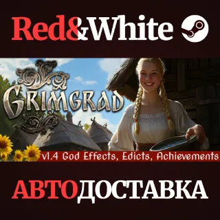 Купить Grimgrad * STEAM РОССИЯ 🔥 АВТОДОСТАВКА