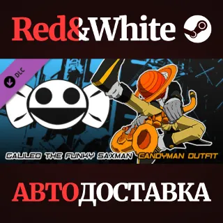 Купить Lethal League Blaze - Galileo the Funky Saxman outfit f
