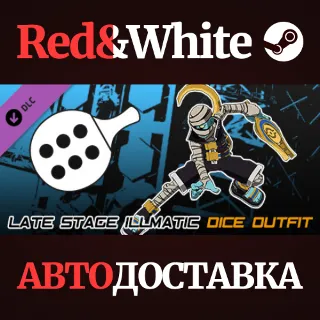Купить Lethal League Blaze - Late Stage Illmatic Outfit for Di