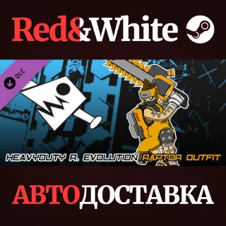 Купить Lethal League Blaze - Heavyduty R. Evolution Outfit for