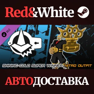Купить Lethal League Blaze - Shining-Gold Super Winner outfit