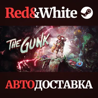 Купить The Gunk * STEAM РОССИЯ 🔥 АВТОДОСТАВКА