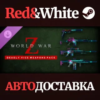 Купить Miami DLC * STEAM РОССИЯ 🔥 АВТОДОСТАВКА