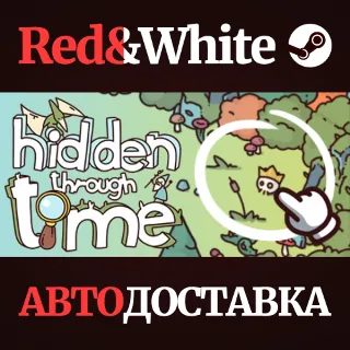 Купить Hidden Through Time * STEAM РОССИЯ 🔥 АВТОДОСТАВКА