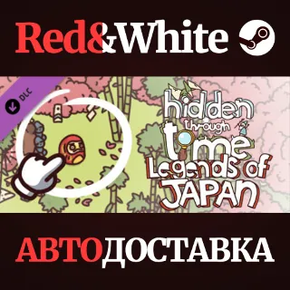 Купить Hidden Through Time - Legends of Japan DLC