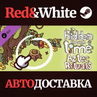 Купить Hidden Through Time - Aztec Rituals DLC * STEAM RU 🔥