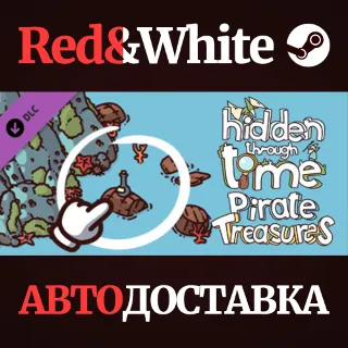Купить Hidden Through Time - Pirate Treasures DLC