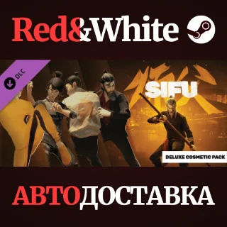 Купить Sifu Deluxe Cosmetic Pack DLC * STEAM 🔥 АВТОДОСТАВКА
