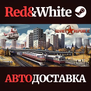 Купить Workers  Resources: Soviet Republic * STEAM RU 🔥