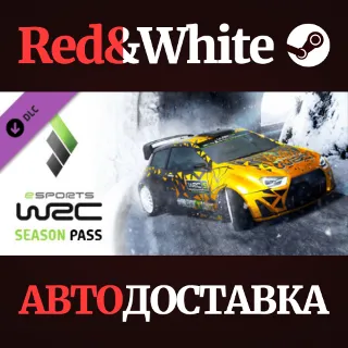 Купить WRC 5 - Season Pass DLC * STEAM РОССИЯ 🔥 АВТОДОСТАВКА