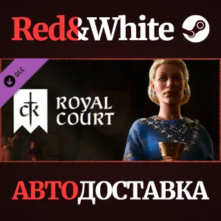 Купить Crusader Kings III: Royal Court DLC * STEAM RU 🔥