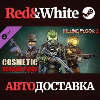 Купить Killing Floor 2 - Cosmetics Season Pass DLC