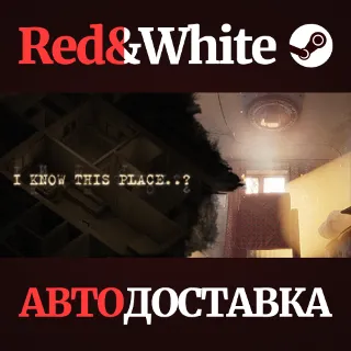 Купить I Know This Place..? * STEAM РОССИЯ 🔥 АВТОДОСТАВКА
