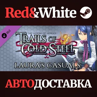 Купить The Legend of Heroes: Trails of Cold Steel - Laura's Ca