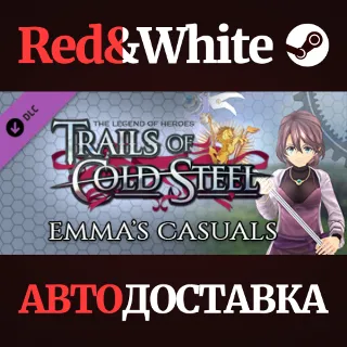 Купить The Legend of Heroes: Trails of Cold Steel - Emma's Cas
