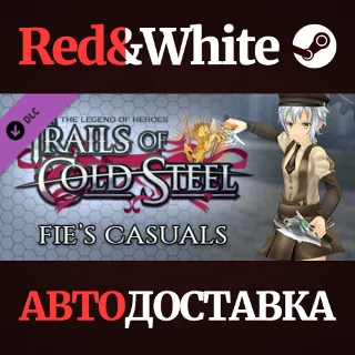 Купить The Legend of Heroes: Trails of Cold Steel - Fie's Casu