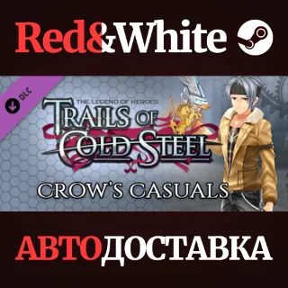 Купить The Legend of Heroes: Trails of Cold Steel - Crow's Cas
