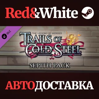 Купить The Legend of Heroes: Trails of Cold Steel - Sepith Pac