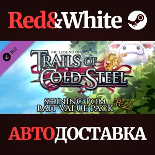 Купить The Legend of Heroes: Trails of Cold Steel - Shining Po
