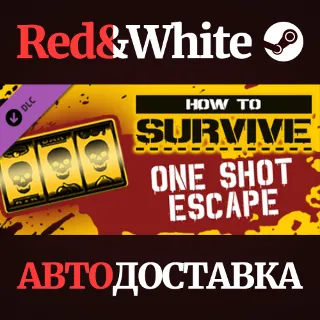 Купить DLC #4 - One Shot Escape * STEAM РОССИЯ 🔥 АВТОДОСТАВКА
