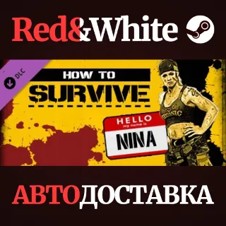 Купить DLC #2 - Hello my name is Nina * STEAM 🔥 АВТОДОСТАВКА