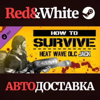 Купить Jack alternate skin DLC * STEAM РОССИЯ 🔥 АВТОДОСТАВКА