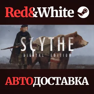 Купить Scythe: Digital Edition * STEAM РОССИЯ 🔥 АВТОДОСТАВКА