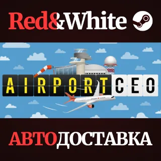 Купить Airport CEO * STEAM РОССИЯ 🔥 АВТОДОСТАВКА
