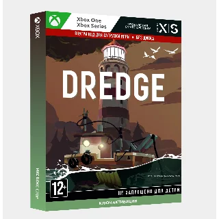 Купить ✅ КЛЮЧ DREDGE (XBOX) 🎁