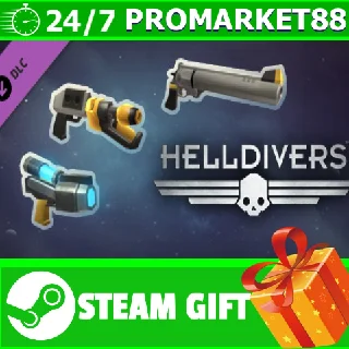 Купить ⭐ ️ВСЕ СТРАНЫ ⭐ ️ HELLDIVERS - Pistols Perk Pack STEAM