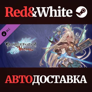 Купить Granblue Fantasy: Versus - Additional Character Set (Zo