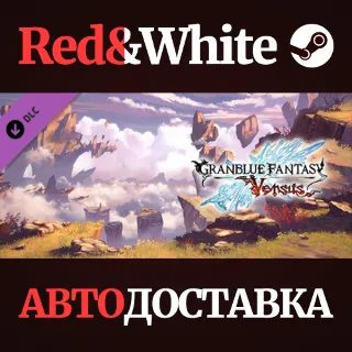 Купить Granblue Fantasy: Versus - Additional Stage (Dydroit Be