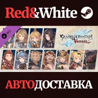 Купить Granblue Fantasy: Versus - Weapon Skin Pack 1 DLC