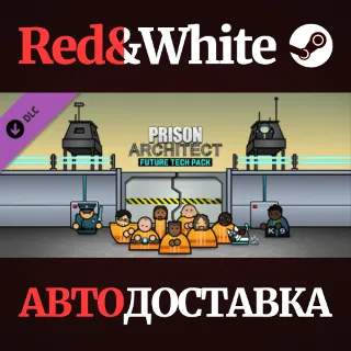 Купить Prison Architect - Future Tech Pack DLC * STEAM RU 🔥