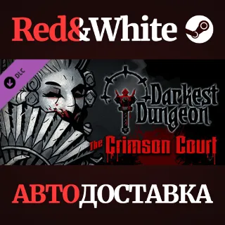 Купить Darkest Dungeon©: The Crimson Court DLC * STEAM RU 🔥