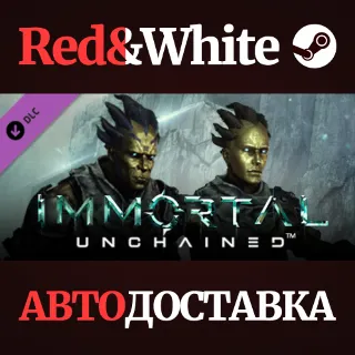 Купить Immortal: Unchained - Midas Touched DLC * STEAM RU 🔥
