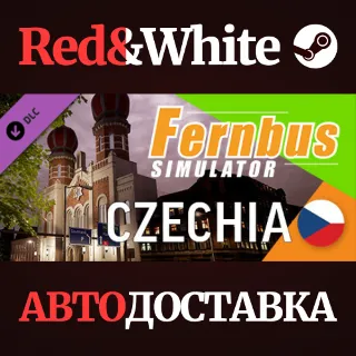 Купить Fernbus Simulator - Czech DLC * STEAM 🔥 АВТОДОСТАВКА