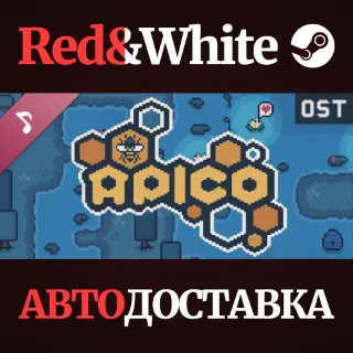 Купить APICO OST DLC * STEAM РОССИЯ 🔥 АВТОДОСТАВКА