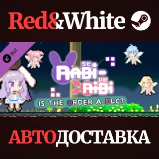 Купить Rabi-Ribi - Is the order a DLC? * STEAM 🔥 АВТОДОСТАВКА