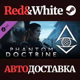 Купить Phantom Doctrine - Deluxe Edition Upgrade DLC
