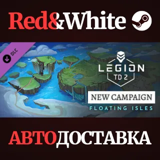 Купить Legion TD 2 - Floating Isles Campaign DLC * STEAM RU 🔥