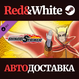 Купить NTBSS Master Character Training Pack - Naruto Uzumaki (