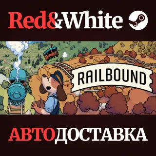 Купить Railbound * STEAM РОССИЯ 🔥 АВТОДОСТАВКА